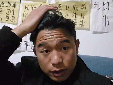 黑彝白彝基本上都是从一个家支分支出来的,只是在发展过程中发生了变化,不管以前还是现在黑彝白彝互相离不开共同生活。#彝族 说的不对的地方大家可以补充,反正从小到大我身边黑彝的朋友也从来没有说我是黑彝我是贵族,大家都是一家人和睦相处互相帮忙。