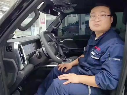 旅行者迎宾模式的开启#捷途汽车