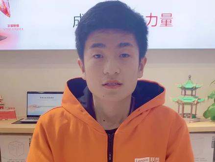 联想电脑独有散热模式调节#笔记本电脑 #电脑知识 #电脑 #谁还没个隐藏技能 #