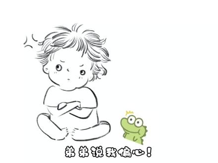 弟弟画的风雷战机王vs我画的,如实说,谁画的好看? #巨神战击队 #简笔画 #机甲