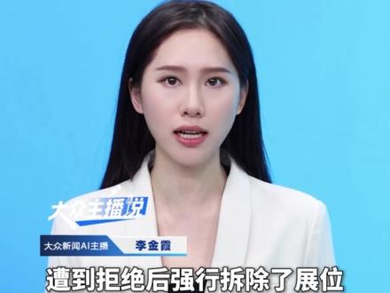 印度一大学团队被强行撤展,泡沫塑料无人机参展AI峰会,被质疑四年级小学生作业。此前拿中国机器狗冒充自研#印度机器人 #无人机 #印度大学