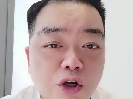 你收到过这种信息吗?收到过后你点开过吗?#银行贷款 #征信 #负债压力