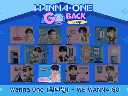 好喜欢好像回到了2017年了#wannaone