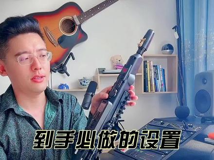 雅马哈YDS150电吹管新手到手一定要做的设置