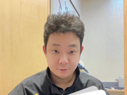 小米14pro一点也不值#小米14