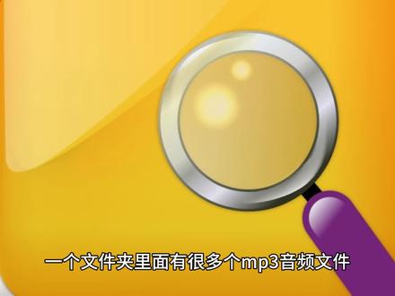 零代码编程:用ChatGPT批量删除掉对话音频文件的片头