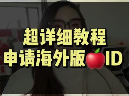 还不会下载#tiktok 吗?懒人福利已为你准备好了!#跨境 #创业