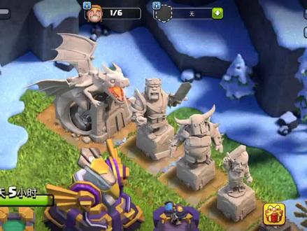 你收藏有哪些绝版雕像!#部落冲突 #部落焕新季