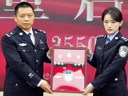 警号"012550"重启!#26岁魏佳琪继承父亲警号 3年前魏和友因公牺牲,年仅51岁