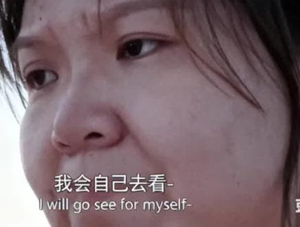 海边独白氛围感三宫格拼图指令 海边三宫格拼图 豆包p图指令教程 海边三宫格豆包指令 海边三宫格拼图特效 海边三宫格拼图教程 豆包ai生成照片指令 山的后面是什么 豆包AI修图教程 豆包ai图片生成指令 专属三合一照 海边三拼图无缝拼接 海边三拼图写真教程 海边三宫格 豆包三宫格写真指令 豆包ai修图指令#豆包ai#豆包P图已经nextlevel了 #海边三宫格拼图#海边三宫格豆包指令#海边三宫格拼图教程 豆包ai修图指令男生 豆包p图指令男生 豆包p图指令女生 豆包p图三宫格 豆包p图三宫格指令 豆包p图三宫格口令 豆包p图三宫格ai教程 豆包p图三宫格指令 豆包p图三宫格指令教程 豆包p图指令教程三宫格 AI豆包助你假期出片 利用豆包生成侧颜照 AI全自动P图把我养得很好 给豆包一张平平无奇的图片 给豆包一张平平无奇的照片 AI修图功能强大 给豆包一张“平平无奇”的照片 豆包ai生成照片指令 豆包p图指令高级感男生 豆包小程序入口ai 豆包ai图片生成指令 Ai四宫格漫画大头贴制作教程 ai四宫格漫画大头贴制作指令 豆包p图指令 豆包p图指令教程三宫格男生 豆包p图指令教程三宫格 豆包p图指令教程三宫格文案 海边三宫格豆包指令 海边三宫格拼图特效 海边三宫格拼图 豆包ai生成照片指令 豆包p图指令男生 豆包ai生成照片指令男生 豆包p图指令高级感女生 豆包p图指令高级感男生 豆包p图三宫格 豆包ai图片生成指令 豆包p图指令高级感男生 豆包ai图片生成指令男生 豆包AI修图指令教程 豆包ai修图指令 豆包对镜照p图指令 豆包p图指令教程三宫格男生 豆包p图指令教程三宫格女生 豆包p图指令教程三宫格 海边三宫格拼图特效 海边三宫格豆包指令 海边三宫格拼图教程 豆包p图指令教程三宫格男生 豆包p图指令教程三宫格 豆包p图指令教程三宫格女 海边三宫格文案 海边三宫格豆包指令 海边三宫格写真教程 豆包p图指令教程 豆包p图指令高级感 豆包p图氛围感指令 豆包p图氛围感 豆包p图氛围感忧郁感 豆包p图指令男生 豆包p图指令教程三宫格男生 豆包p图指令 海边三宫格拼图教程 海边三宫格ai 海边三宫格 海边三拼图素材 海边三拼图无缝拼接教程 ai海边三宫格拼图 海边三宫格拼图写真 豆包ai图片生成指令 豆包ai生成照片 豆包ai生成照片指令氛围照片 豆包ai生成照片指令海边
