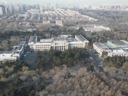 27亿大石河钼矿项目在吉林签约政、银、企三方携手蓄势开发 #政银企合力开发27亿钼矿 #千亿宝藏钼矿获三方护航 #大石河钼矿建设项目