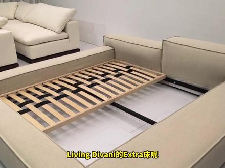 Extra soft床丨原版复刻好物分享 原版复刻验货交付,极致还原Living Divani Extrasoft床,精工细节验货安心交付#Livingdivani #豆腐块床 #主卧床 #软装搭配 #双人床
