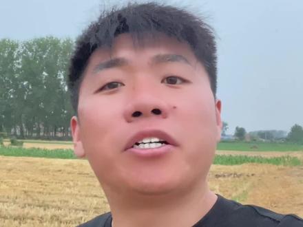 大快人心 在有新消息向你们汇报