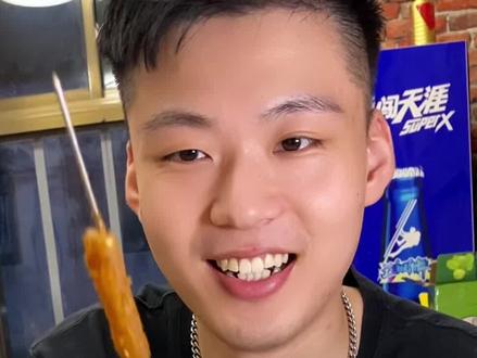 吃完浑身发热!吃了一次还想吃第二次!#烧烤界的扛霸子 #特别的爱给特别的你 #宝藏小店 #寻味山西 #解锁新姿势