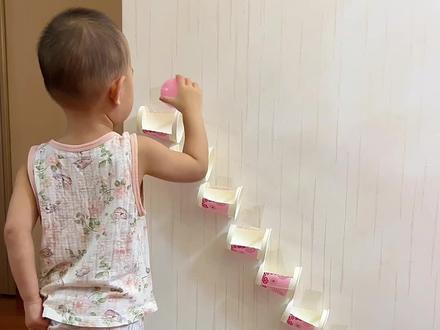 小球小楼梯
自制早教游戏,纸杯➕海洋球解锁低成本高质量早教。#亲子互动 #早教游戏 #儿童启蒙益智动画0到3岁早教超级宝贝jojo #周末亲子活动 #早教