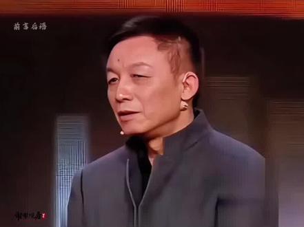 易中天上节目遭辱,一句话让对方论证瓦解,堪称高情商反击教科书 #高情商 #说话技巧 #语言艺术 #人情世故 #职场