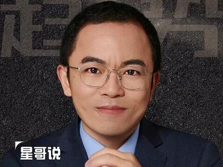 油价破百!黄金暴跌,美国用战争收割全球财富! #经济 #油价