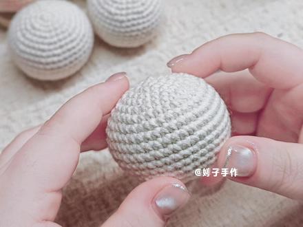 团子内球钩织(新手保姆及教程)#钩织 #钩织教程