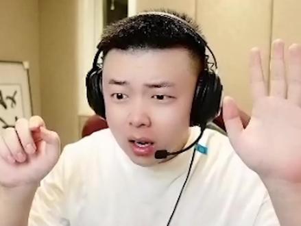 太吓人了 原来是游戏更新了