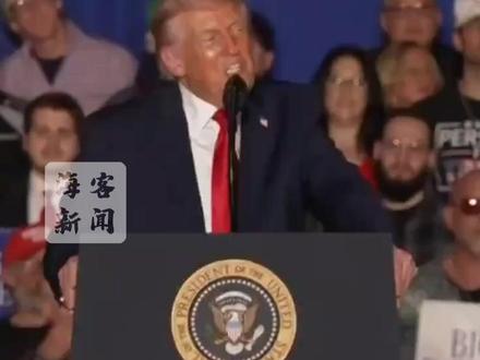 特朗普:柬埔寨和泰国又开始了 明天我得打个电话