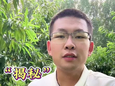 养鸡人,豆腐渣育虫就是这么简单#上热门 #每天分享养殖技术和经验 #关注我每天坚持分享知识 #抖音养鸡人 #农村散养土鸡