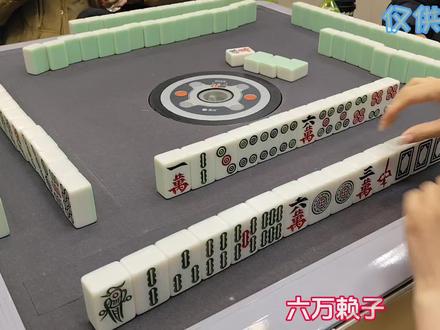 #武汉麻将#麻将斗地主#创作者流量扶持计划 #小麻将解心宽 #麻将治百病 #麻将新玩法