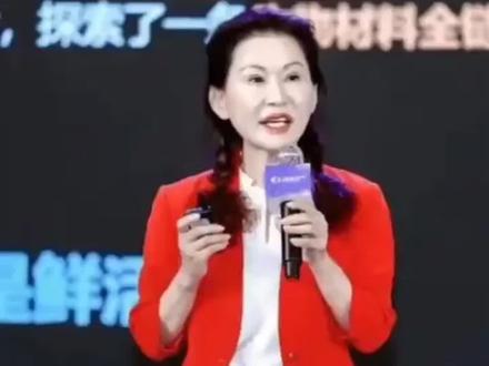 华熙反腐真相
#热点 #华熙生物 #夸迪