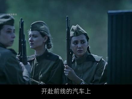 为找他,她从猎狼少女变成狙杀80名德军的战场幽灵! #一起看电影 #我在抖音看电影 #电影解说