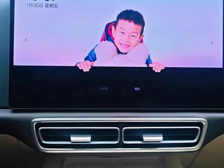 理想汽车系统升级OTA8.2后,自带的艺术相框果然充满了艺术感,这样的屏保你会了么 #理想汽车 #创作者中心#创作灵感 #OTA8.2 #拒绝废话