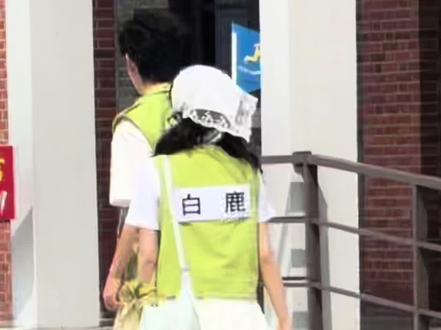 跑男来嘉兴啦 #跑男 #奔跑吧 #白鹿 #张真源 #郑恺