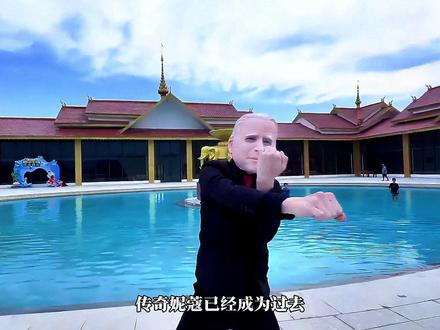 “传奇妮蔻已经成为过去,现在登场的是新人刘梓逸。” #妮蔻 #刘梓逸