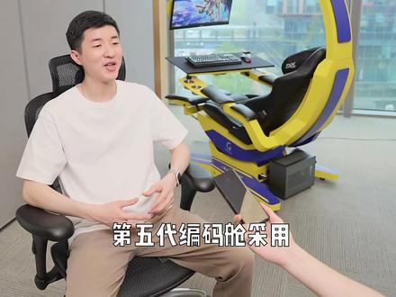 第五代编码仓超详细介绍来啦#肥宅快乐椅 #电竞房 #电竞椅 #电脑