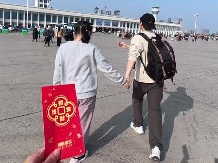 一大一小89块钱就可以在合肥骆岗中央公园遛娃一整天,高空项目,丛林穿越,淘气堡,竞技比赛全都有!下次别说我没告诉你啊!#骆岗公园 #合肥遛娃好去处 #室内游乐场 #合肥好玩的地方 #亲子游玩好去处