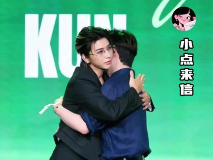 蔡徐坤真的好绅士好温柔ㅠㅠ #蔡徐坤 #蔡徐坤bioe #单眼皮的小黄豆 #ikun #理智追星