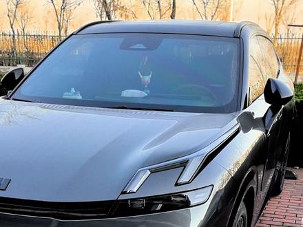 领克08和07添加华为汽车钥匙分享#领克08 #领克07