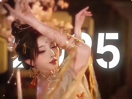 2025年度盘点短剧圈演的最爽的人