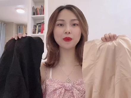 店主美臀裤详细解说哦!!!一定要看到最后哈💃