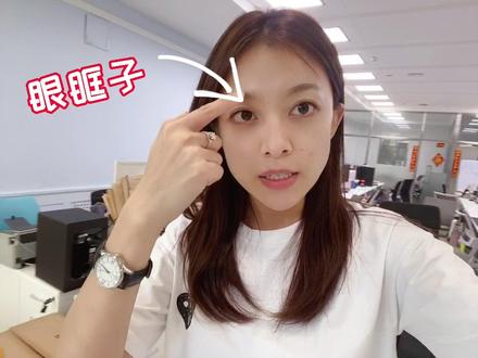 #康复运动 #北方的朋友先回避一下 东北话的结尾这么那么喜欢加个“子”?!
