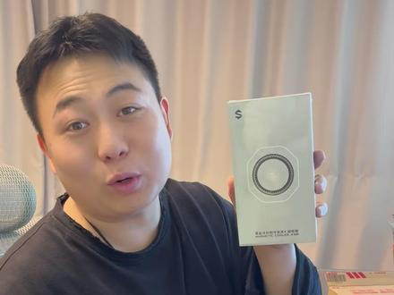 你们说的黑鲨4pro它来了#手机散热器 #散热器