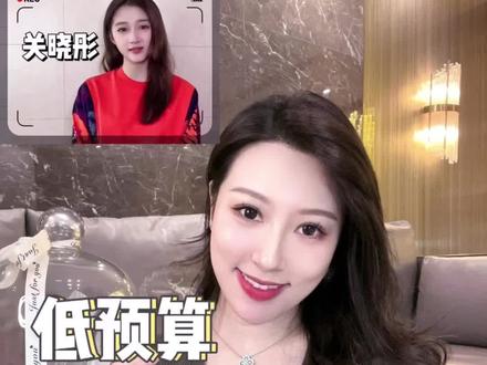 我的明星婚礼大公开‼️低至1💰却排面满满~
#婚礼 #备婚日常 #备婚日记 #备婚攻略 #百万婚礼 #婚礼请柬 #fyp #婚礼倒计时 #愿每个女孩都能嫁给爱情 #见证爱情最美的样子