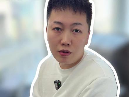 淘宝子账号开通认证及分流设置! #网店 #淘宝运营 #电商 #客服外包 #外包客服