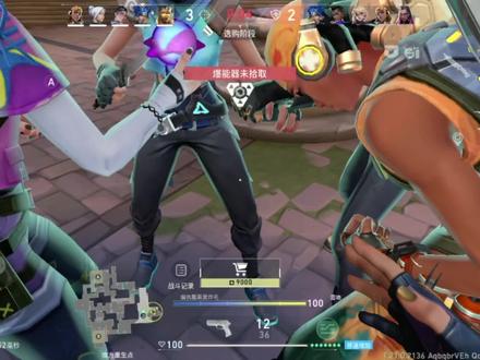 #小马银行 我就这样刷小马银行,你们都用了多久