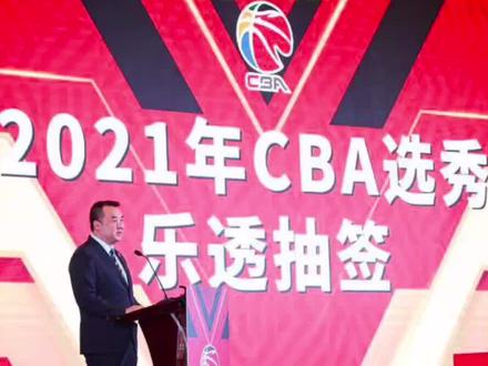 #cba官方取消三人选秀资格 #dou来cba 我们的联赛选秀规则越来越完善#CBA选秀