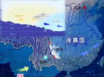 #创作灵感 地理动画讲解素材,什么是昆明准静止锋。#地理知识 #初中地理 #高中地理 #昆明准静止锋 #昆明 #贵阳