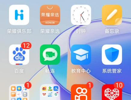 火柴人战争遗产和火柴人绳索英雄,内置菜单的下载方式