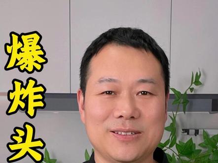 自己在家做美食 洋葱这么做,好吃又好看#美食 #美食分享