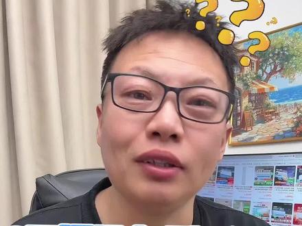 !CFAAS8XylIHXekBW! CA8680三匹柜机空调怎么选 ?这一条视频说明白 !#空调 国补#空调推荐#家电#秋水伊歌