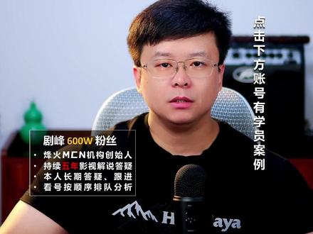 最近精选标不上,最有可能性的几个原因