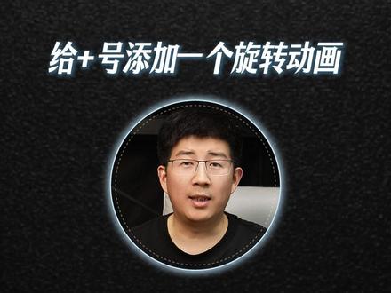 1分钟教会你,用剪映制作这样的高级又实用的动态背景效果! #剪映教程 #剪辑 #干货分享 #剪辑教程 #创作者计划
