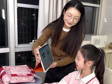 26年新款大内存作业帮学习机P60来了!直播间还送词典笔和打印机!年度好物直接带回家#作业帮 #学习机 #作业帮P60